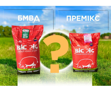 ПРЕМИКС или БМВД? Какая между ними разница, что лучше и выгоднее?