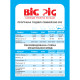 BIG PIG Prestart, комбикорм, 10 кг