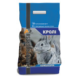 Кролики Молодняк, комбикорм 5кг Кролики Молодняк, комбикорм 5кг