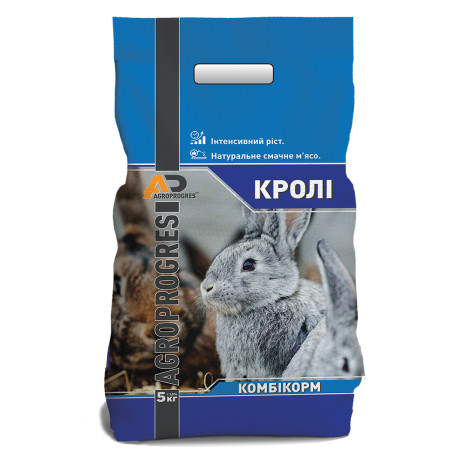 Кролики Молодняк, комбикорм 5кг