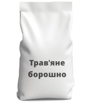 Травяне борошно гранульоване, 25 кг